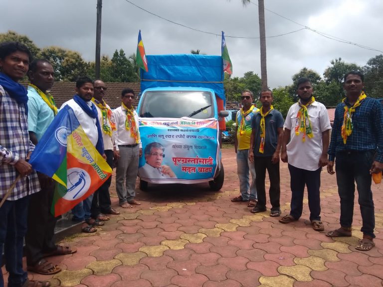 पूरग्रस्तांच्या मदतीला वंचित बहुजन आघाडीची धाव