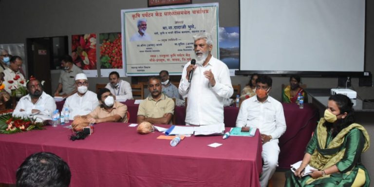 कृषी पर्यटन केंद्र चालकांनी सुचविलेल्या विविध व चांगल्या सूचनांचा समावेश कृषी पर्यटन धोरणात करणार