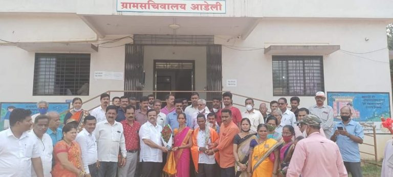 आडेली-वेंगुर्ले सरपंचपदी सौ.प्राजक्ताताई मुंडये यांची बिनविरोध निवड