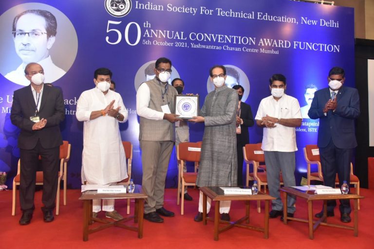 राज्य तंत्रशिक्षणाच्या क्षेत्रात देशात उत्कृष्ट : मुख्यमंत्री उद्धव ठाकरे