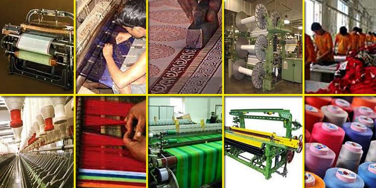 वीज अनुदान योजनेचा लाभ घेणाऱ्या प्रकल्पांनी ३ नोव्हेंबरपर्यंत माहिती सादर करण्याचे आवाहन