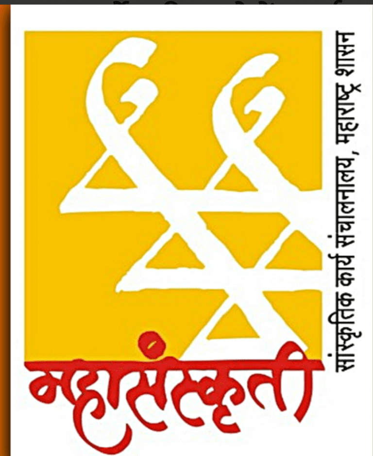 महाराष्ट्र राज्य नाट्य स्पर्धेसाठी ३० नोव्हेंबर पर्यंत प्रवेशिका पाठविण्याचे सांस्कृतिक संचालनालयाचे आवाहन