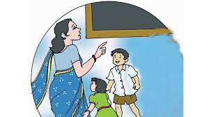 अंगणवाडी सेविका पदांची भरती