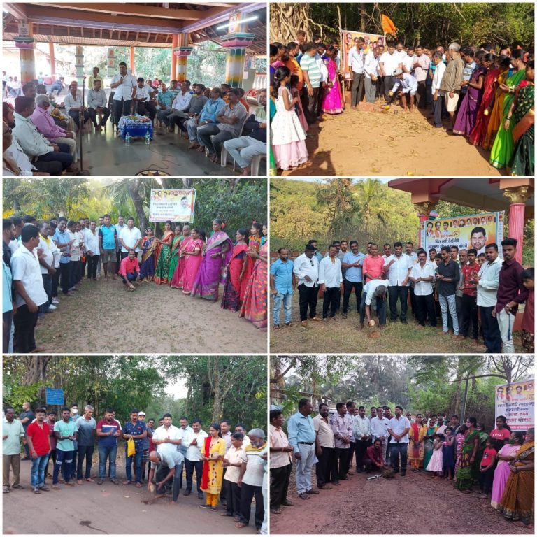 सिंधुदुर्ग: आचरा, चिंदर, पळसंब येथे विकास कामांचा धडाका;आ. वैभव नाईक यांच्या हस्ते भूमिपूजने