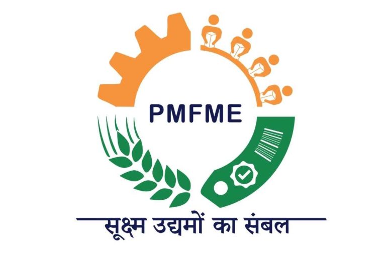 प्रधानमंत्री सूक्ष्म अन्न प्रक्रिया उद्योग योजनेसाठी कृषि अधिकारी/ जिल्हा अधीक्षक कृषि अधिकारी कार्यालयाशी संपर्क साधाण्याचे आवाहन