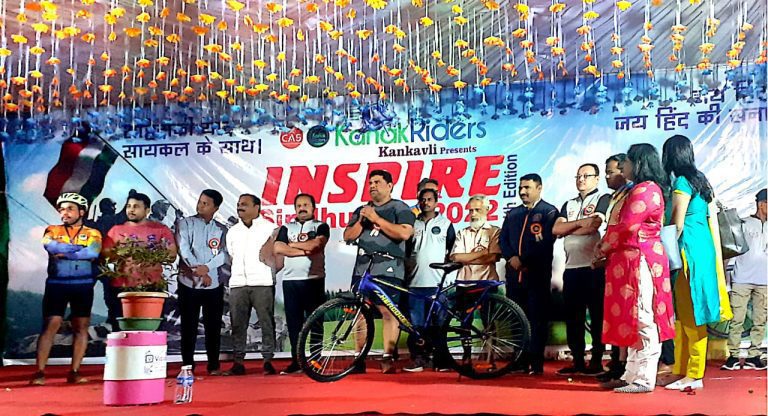 इन्स्पायर सिंधुदुर्ग २०२२ सायकल मॅरेथॉनमध्ये आमदार वैभव नाईक यांचा सहभाग