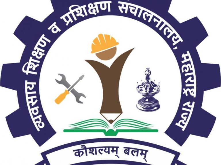 सिंधुदुर्ग जिल्हा व्यवसाय शिक्षण व प्रशिक्षण