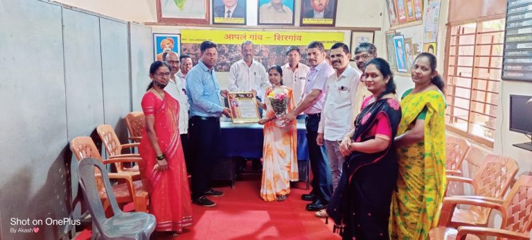 सिंधुदुर्ग: शिरगाव हायस्कूल व कनिष्ठ महाविद्यालय शिरगाव हायस्कूलच्या चतुर्थ श्रेणी कर्मचारी श्रीमती संजीवनी जाधव यांना नारीशक्ती पुरस्कार