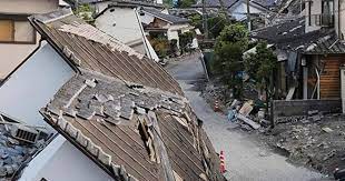 जपानला 7.3 रिश्टर स्केलच्या भूकंपाचा धक्का! जपानला 7.3 रिश्टर स्केलच्या भूकंपाचा धक्का!