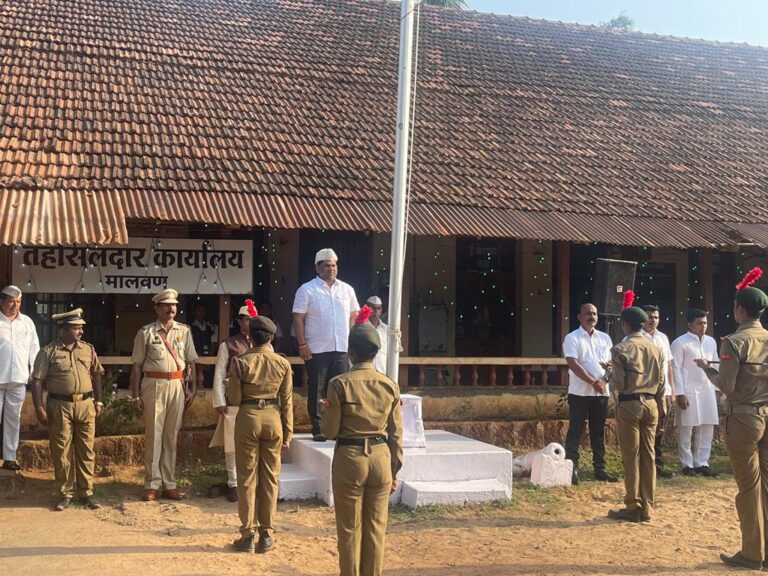 सिंधुदुर्ग : महाराष्ट्र दिन उत्साहात साजरा