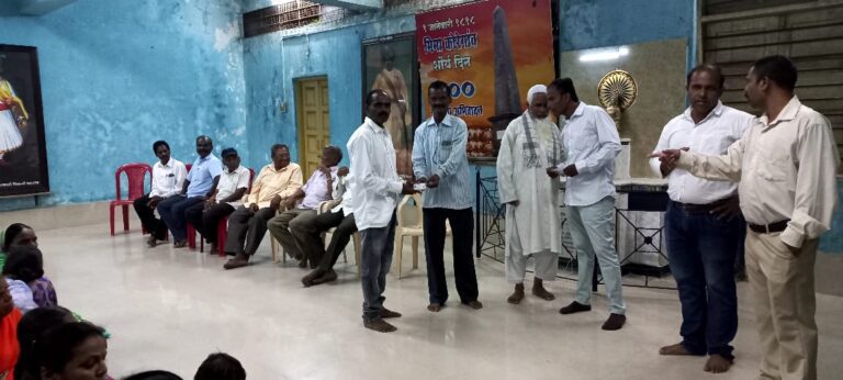 सिद्धार्थनगर मध्ये आदरणीय अॅड . प्रकाश तथा बाळासाहेब आंबेडकर यांचा 69 व्वा वाढदिवस साखर - पेढे वाटून उत्साहात साजरा