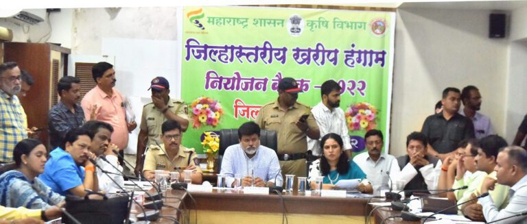 सिंधुदुर्ग: नरडवे प्रकल्प सिंधुदुर्ग जिल्ह्यातील एक महत्वपुर्ण प्रकल्प तातडीने पुर्ण होण्यासाठी संबंधित सर्व प्रशासकीय विभागांनी गतीने कामे करावीत – पालकमंत्री उदय सामंत