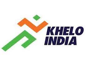 सिंधुदुर्ग: खेलो इंडिया राज्य निपुणता केंद्राअंतर्गत शुटींग, सायकलींग व ॲथलेटिक्स खेळाच्या निवड चाचणीसाठी खेळाडूंना अर्ज पाठवण्याचे आवाहन