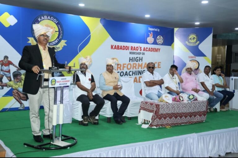 जागतिक कबड्डीत भारताचे उच्चस्थान राहण्यासाठी प्रशिक्षकांचे योगदान महत्वाचे आहे. डॉ.डी. टी. शिर्के