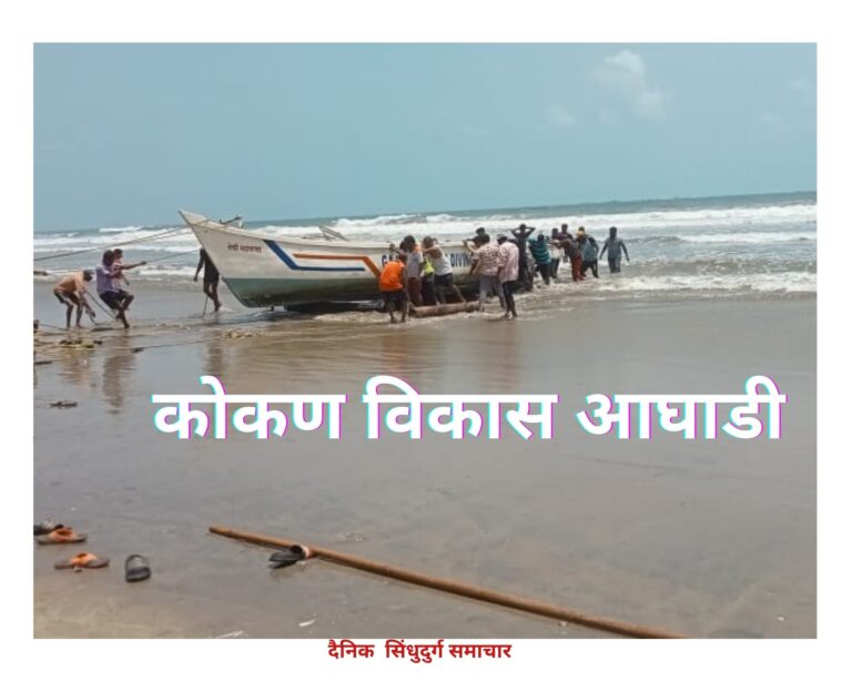 सिंधुदुर्ग: मुंबई-कोकणसह सागरी महामार्गाच्या पुर्ततेसाठी खासदार आमदारांनी पाठपुरावा करावा – मोहन केळुसकर