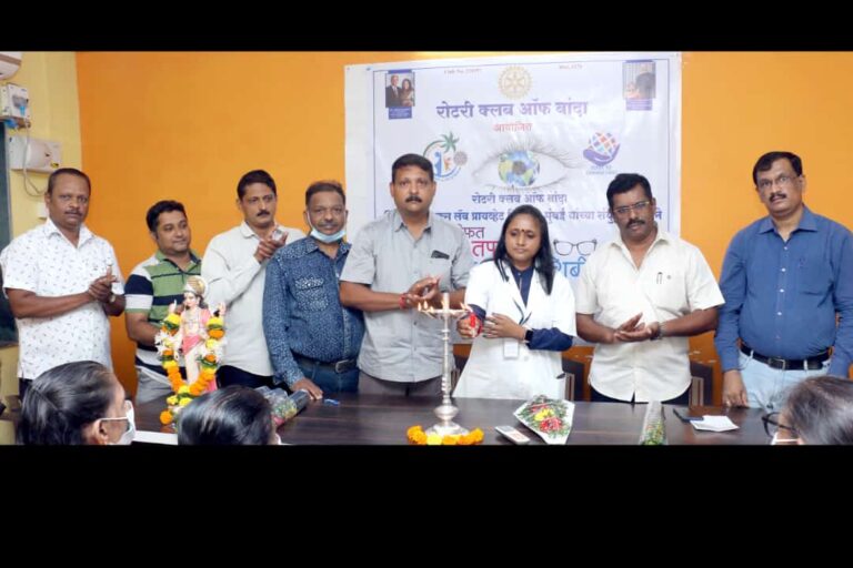 सिंधुदुर्ग : रोटरी क्लब ऑफ बांदा आयोजित नेत्र तपासणी शिबिरास उस्फुर्त प्रतिसाद