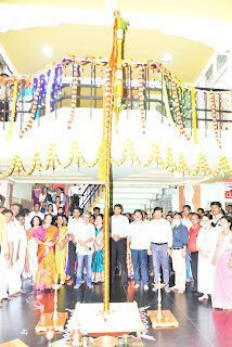 शिवस्वराज्य दिन