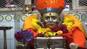 श्री स्वामी समर्थ मठ