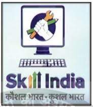 जिल्ह्यांमध्ये ‘कौशल्य, रोजगार, उद्योजकता व नाविन्यता जिल्हा कार्यकारी समिती’ स्थापन करण्याचा निर्णय 