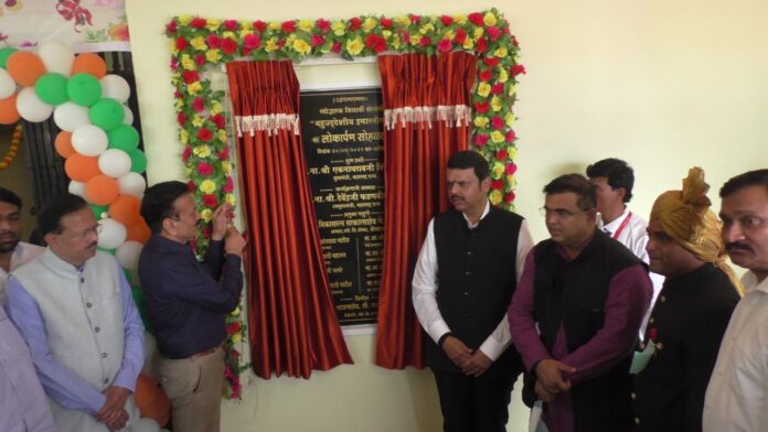 दैनिक सिंधुदुर्ग समाचार