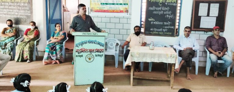 सिंधुदुर्ग- न्यू इंग्लिश स्कूल उभादांडा येथे अंमली पदार्थ विरोधी चर्चासत्र