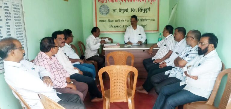 दैनिक सिंधुदुर्ग समाचार