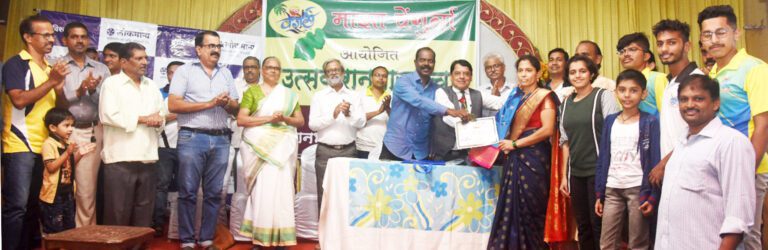 दैनिक सिंधुदुर्ग समाचार