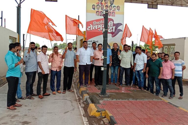 टोलमाफीसाठी आ. वैभव नाईक यांच्या नेतृत्वाखाली शिवसेनेचे पुन्हा आंदोलन