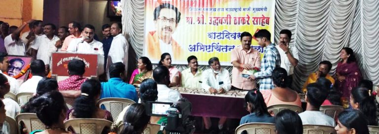 दैनिक सिंधुदुर्ग समाचार