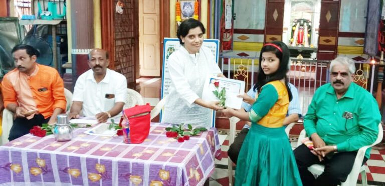 दैनिक सिंधुदुर्ग समाचार