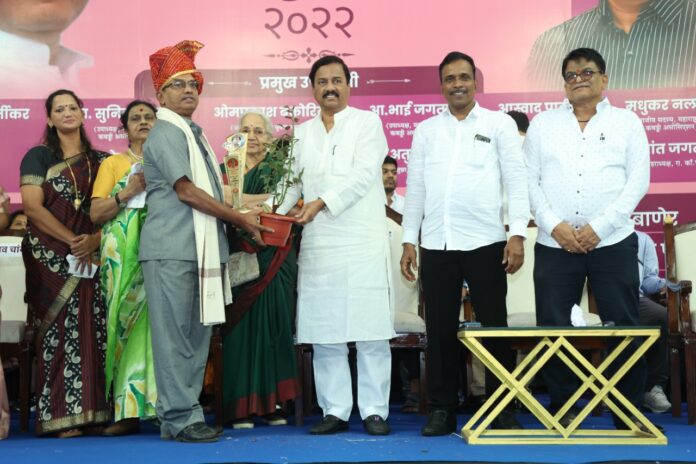 दैनिक सिंधुदुर्ग समाचार