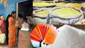 सिंधुदुर्ग: जिल्ह्यातील सर्व तालुक्यांतील रास्तभाव दुकानांना परवाना मंजूरी देण्यासाठी अर्ज करण्याचे आवाहन