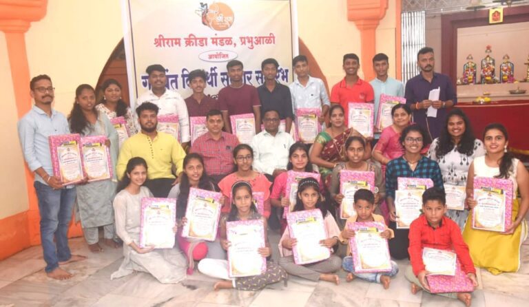 दैनिक सिंधुदुर्ग समाचार