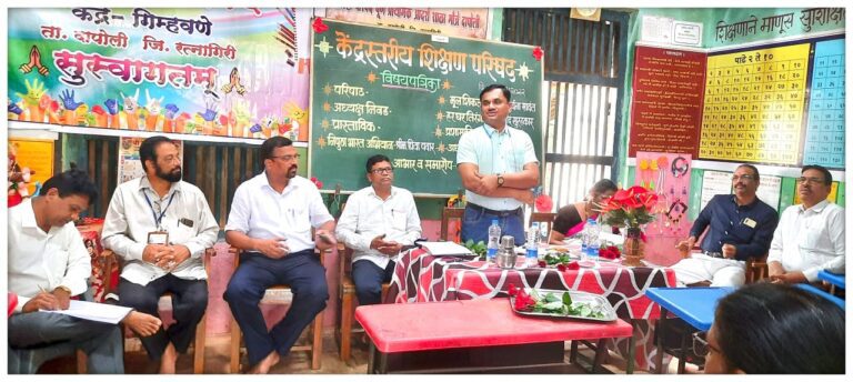 ‘व्हिजन दापोली’ उपक्रमामुळे दापोली पॅटर्न प्रकाशझोतात: अण्णासाहेब बळवंतराव