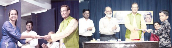 दैनिक सिंधुदुर्ग समाचार