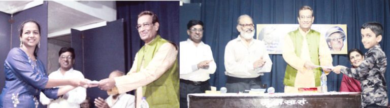 दैनिक सिंधुदुर्ग समाचार