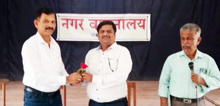 दैनिक सिंधुदुर्ग समाचार