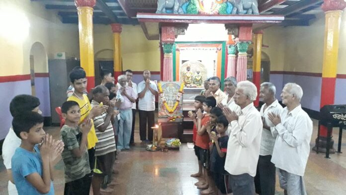 दैनिक सिंधुदुर्ग समाचार