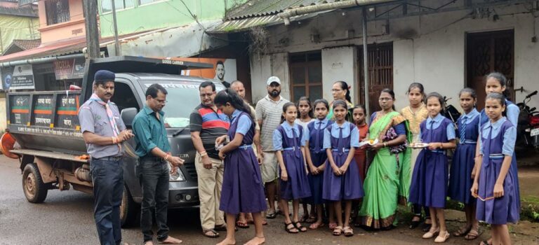 दैनिक सिंधुदुर्ग समाचार