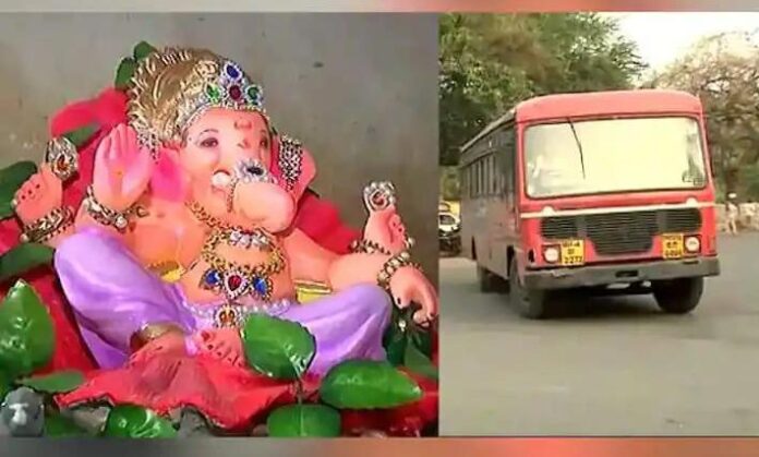 दैनिक सिंधुदुर्ग समाचार