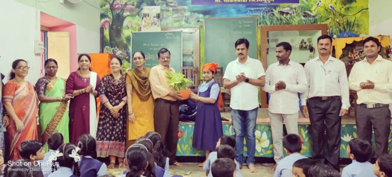 दैनिक सिंधुदुर्ग समाचार