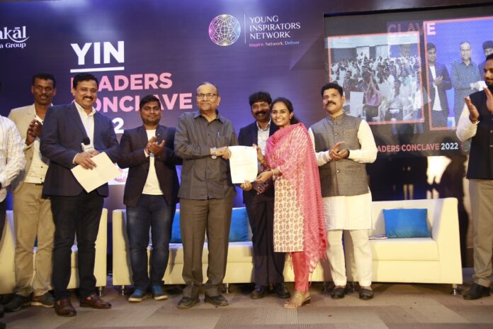 यिन केंद्रीय कॅबिनेट सभापतीपदी दिव्या भोसले यांची वर्णी दैनिक सिंधुदुर्ग समाचार