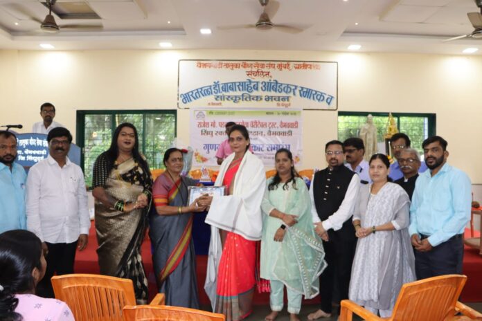 दैनिक सिंधुदुर्ग समाचार