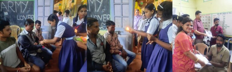 दैनिक सिंधुदुर्ग समाचार