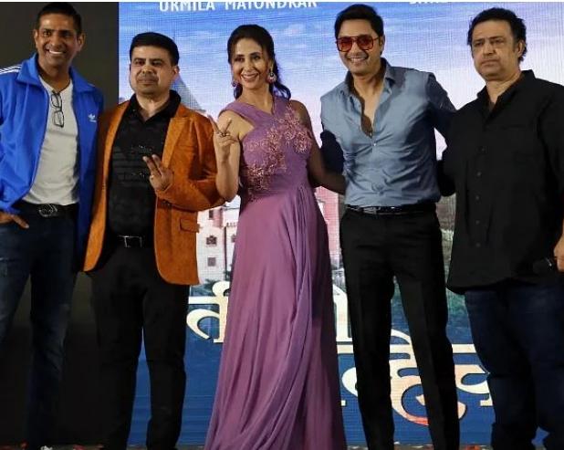 दैनिक सिंधुदुर्ग समाचार