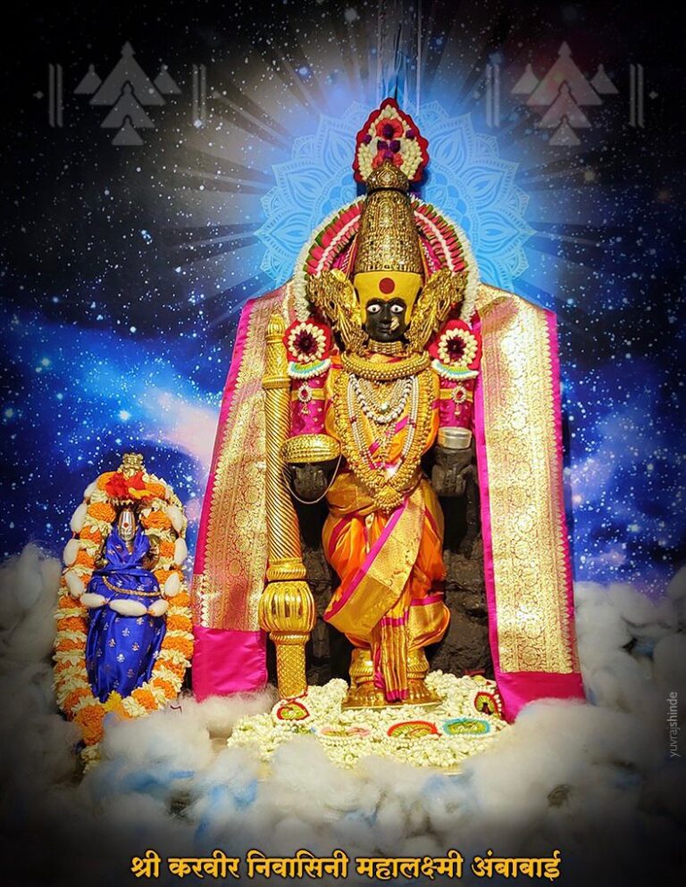 शारदीय नवरात्र महोत्सवाच्या नवव्या दिवशी करवीर निवासिनी श्री महालक्ष्मी अर्थात आई अंबाबाई