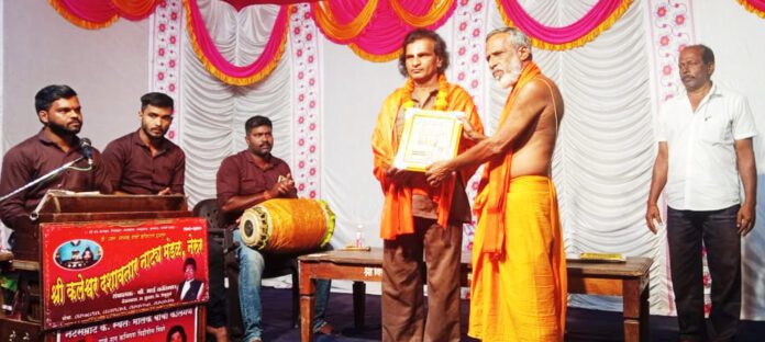 नाट्यमहोत्सवात सहभागी दशावतार नाटक मालकांचा खास गौरव