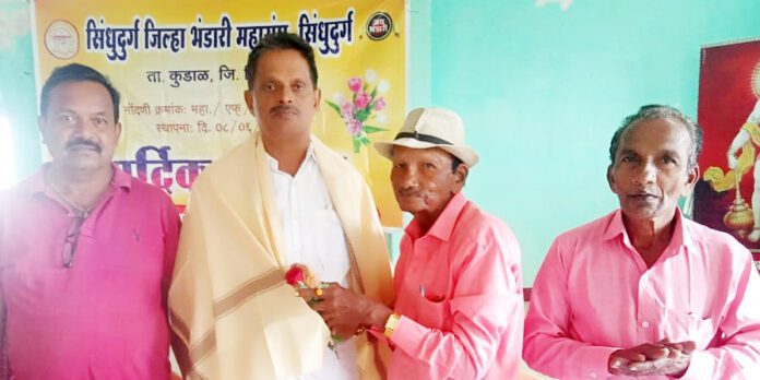 Raman Vayangankar जानेवारीपासून भंडारी समाजाची जनगणना