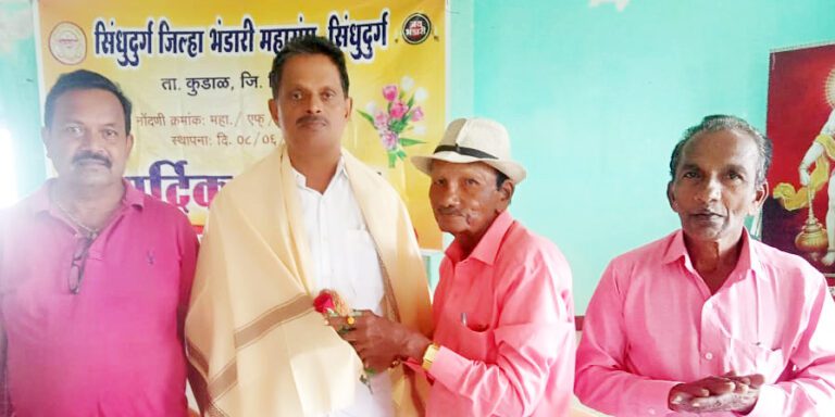 जानेवारीपासून भंडारी समाजाची जनगणना