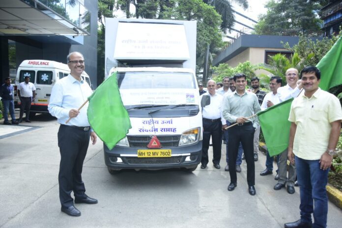 mseb rathyatra ऊर्जा संवर्धन सप्ताहाचा शुभारंभ